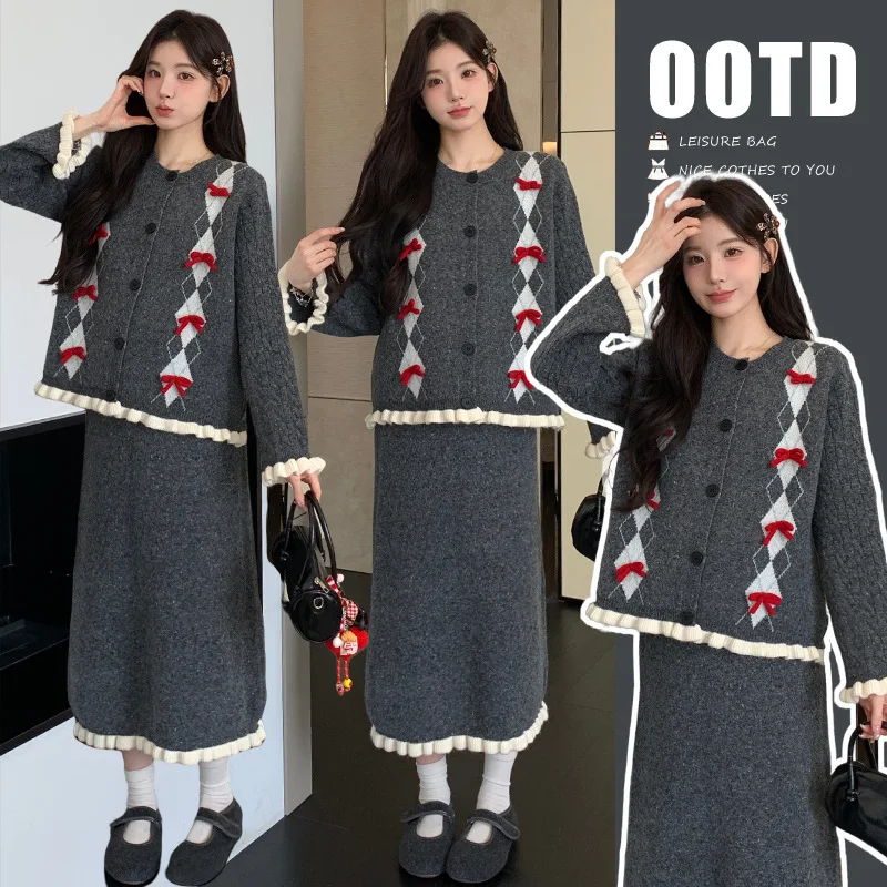 Maternity Set Autumn Winter French Retro Elegant Temperament Loose Round Neck Cardigan Sweater And Midi Skirt Two Piece Set
