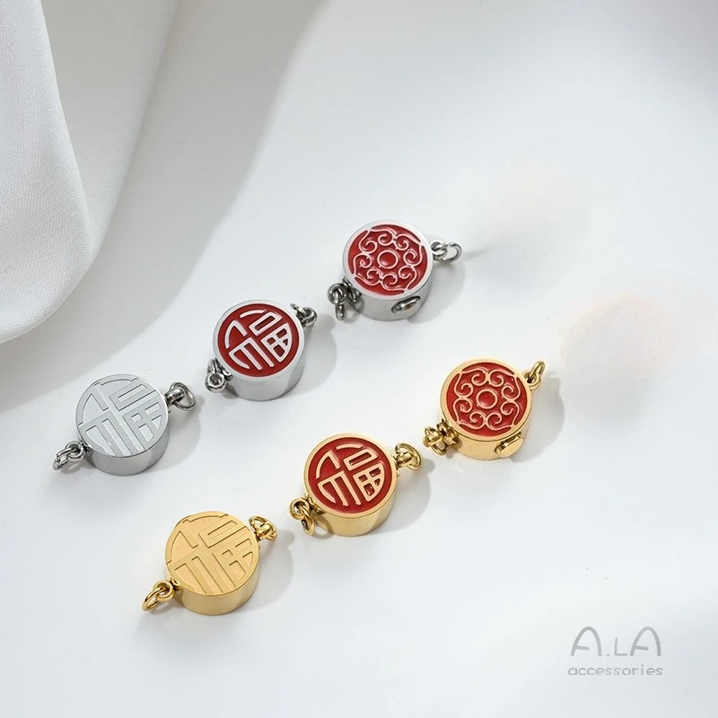 Titanium Steel Pearl Buckle Gold-plated Oil-dripping Blessing Plug Buckle DIY Bracelet Necklace Jewelry Button Head