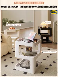 Modern Side Table Living Room Furniture Bedside coffee table storage rack for small apartment