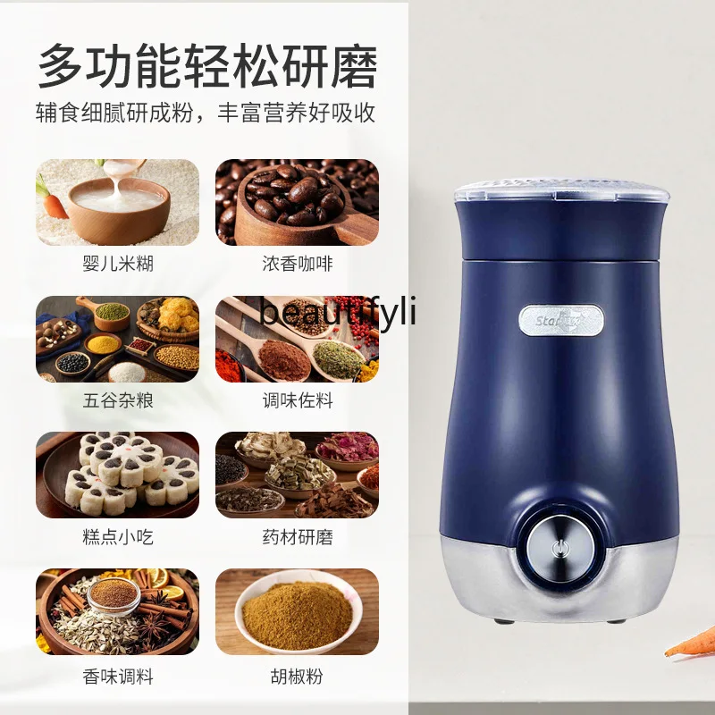 مطحنة كهربائية منزلية صغيرة جافة طحن حبوب البن ماكينة طهي مطحنة الفول متعددة الوظائف بالجملة