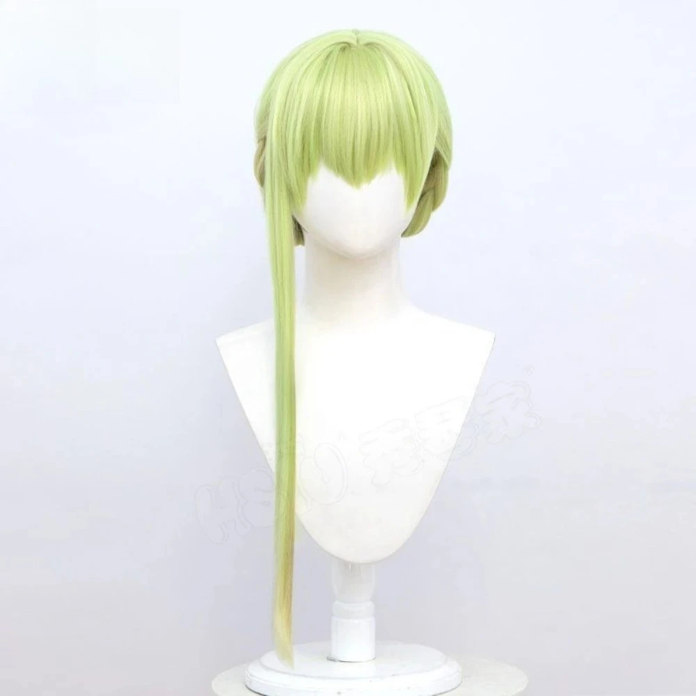 

Xiuqin's House Cecilia Cos Wig Necklace White Saint and Black Priest Braid Code Packet of The Released Version