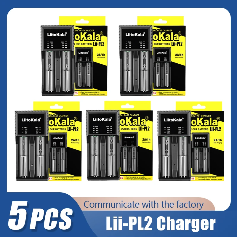 5PCS LiitoKala Lii-PL2 smart 18650 Battery Charger for 18500 16340 26650 21700 26700 LCD Battery Charger