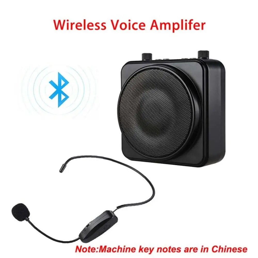 

MR2500W 22W Portable Wireless Bluetooth PA Voice Amplifier Headset Microphone