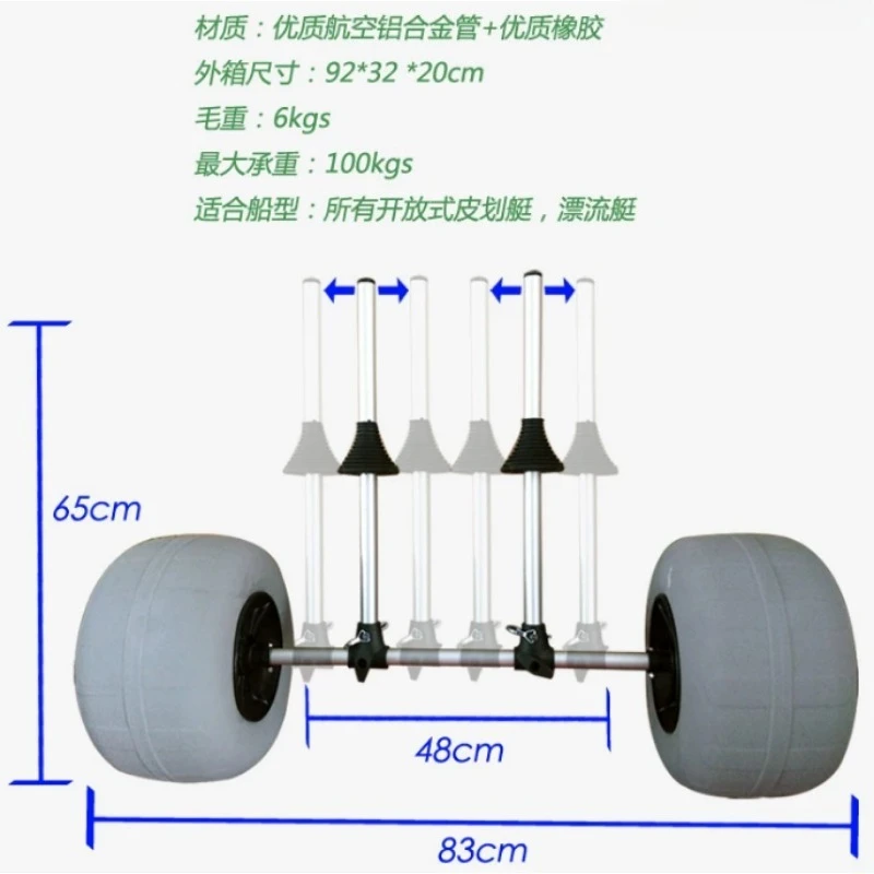 Foldable Beach Kayak Cart, Upright Scupper Post Platform Trolley for Canoe