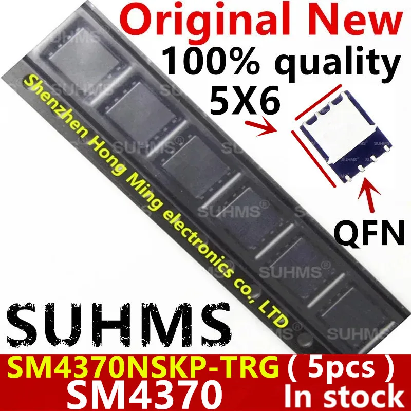 

(5piece) 100% New SM4370 SM4370NSKP SM4370NSKP-TRG QFN-8