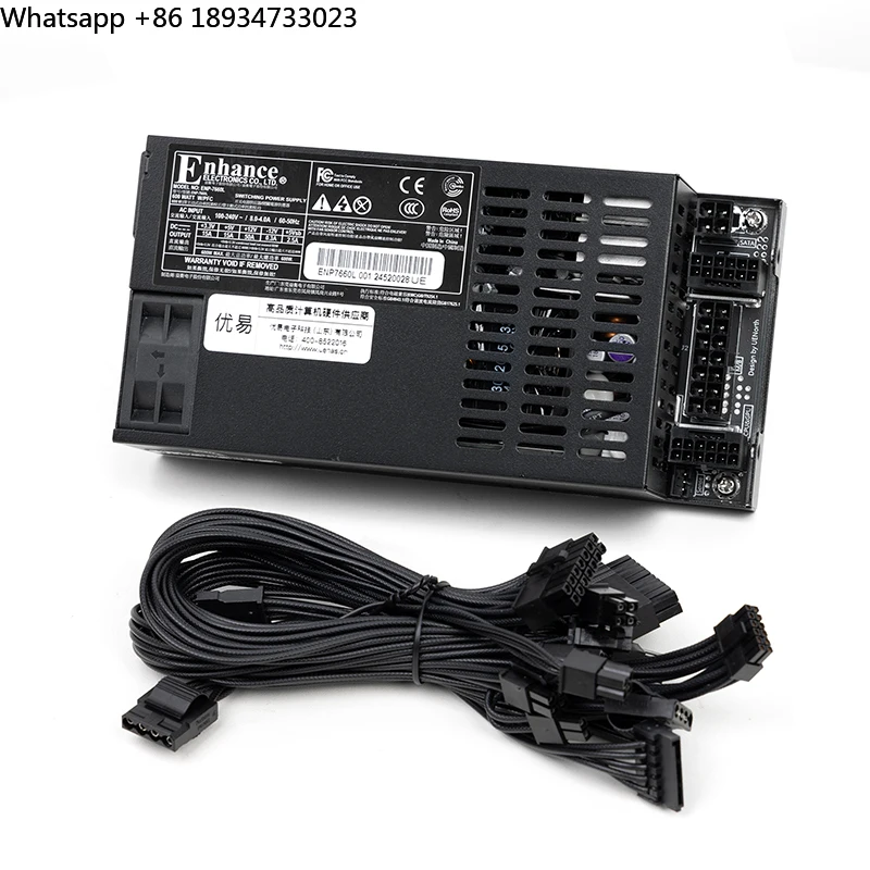 Enhance ENP-7660L Flex-ATX PSU 600w NAS/ITX Small Host Platinum ENP-7660B BLACK Quiet Fan Full Module Power Supply