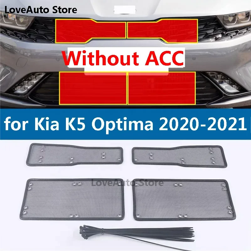 

For Kia K5 Optima 2022 2020 2021 Car Insect Screening Mesh Golden Steel Grille Insert Net Front Insect Screening Accessories