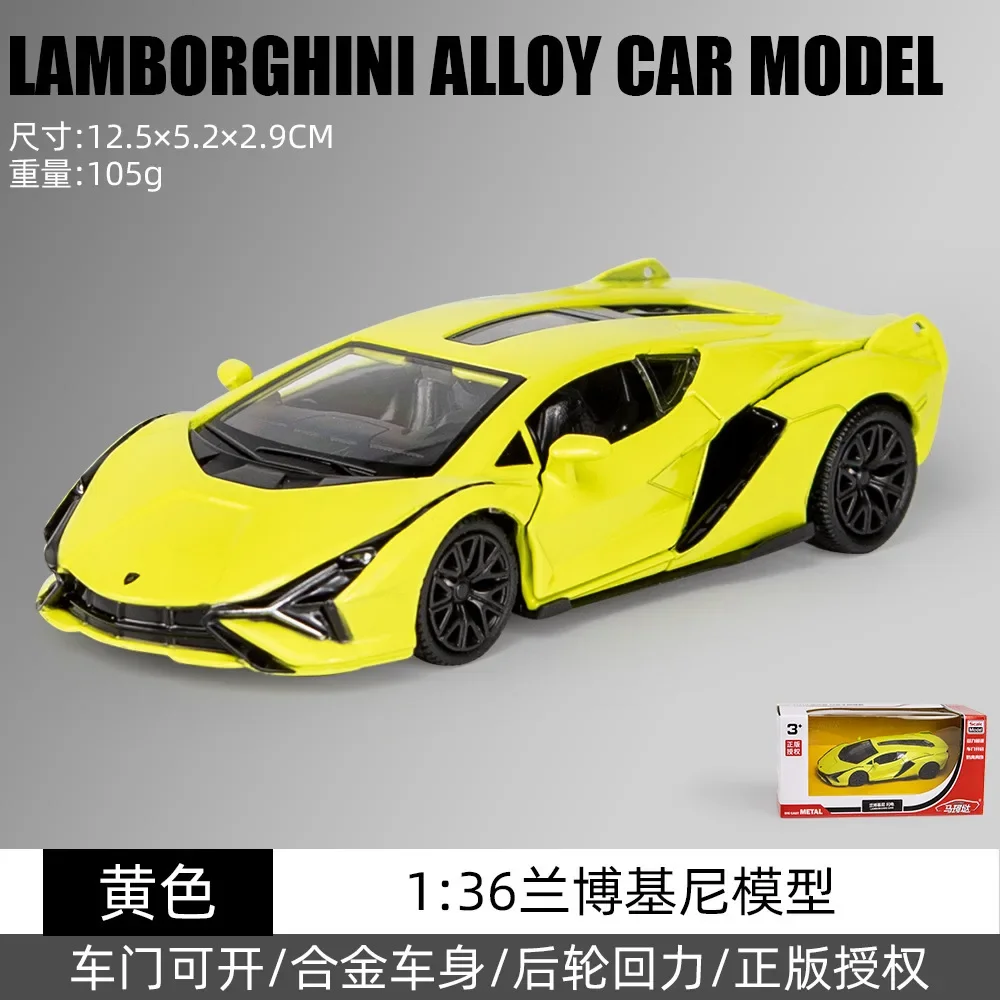 1:36 Lamborghini Sian 어린이를위한 슈퍼 장난감 자동차 다이 캐스트 금속 미니어처 모델 소년을위한 컬렉션 선물을 뒤로 당겨