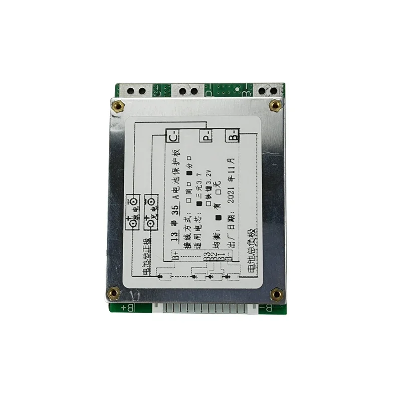 13S 48V 35A صغير BMS العالمي Ebike بطارية ليثيوم منفذ منفصل نظام مدير البطارية حماية ماس كهربائى