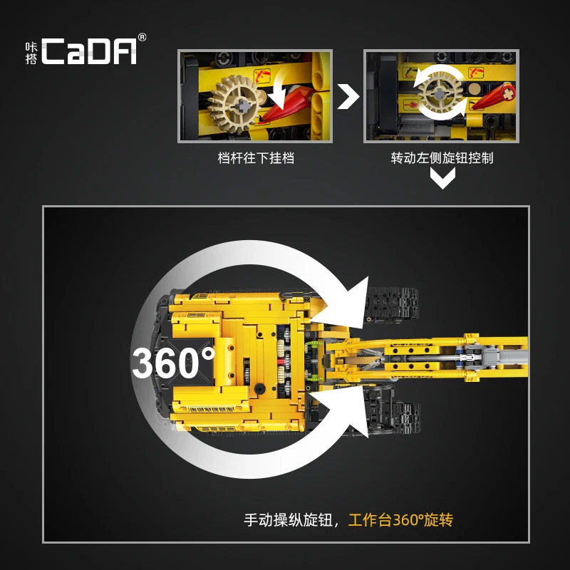 Click Remote Control Rc Excavator Excavator Puzzle Assembly DIY Building Blocks Remote Control Car Boy Christmas Halloween Gift