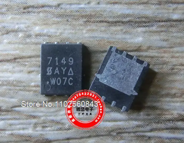 

(5PCS/LOT) SI7149DP-T1-E3 SI7149 7149 QFN8 .