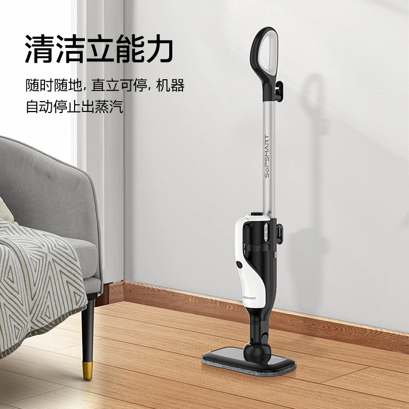 Multifunctional Steam Mop High Temperature Sterilization Non-wireless Electric Mop Electric Mop