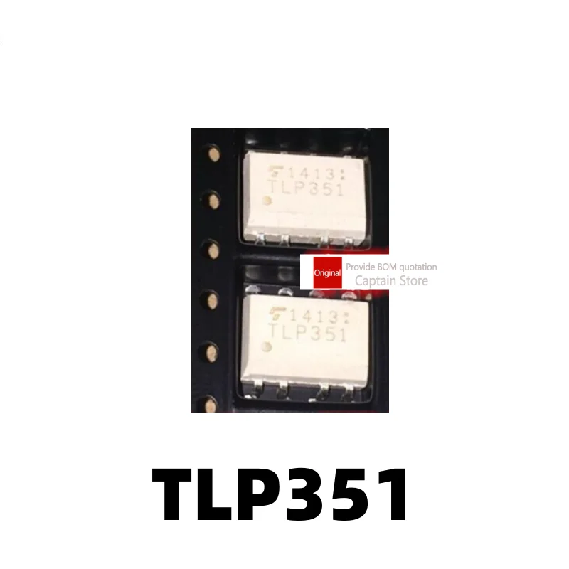 5PCS Optocoupler TLP351 SMD SOP-8 IGBT driver chip