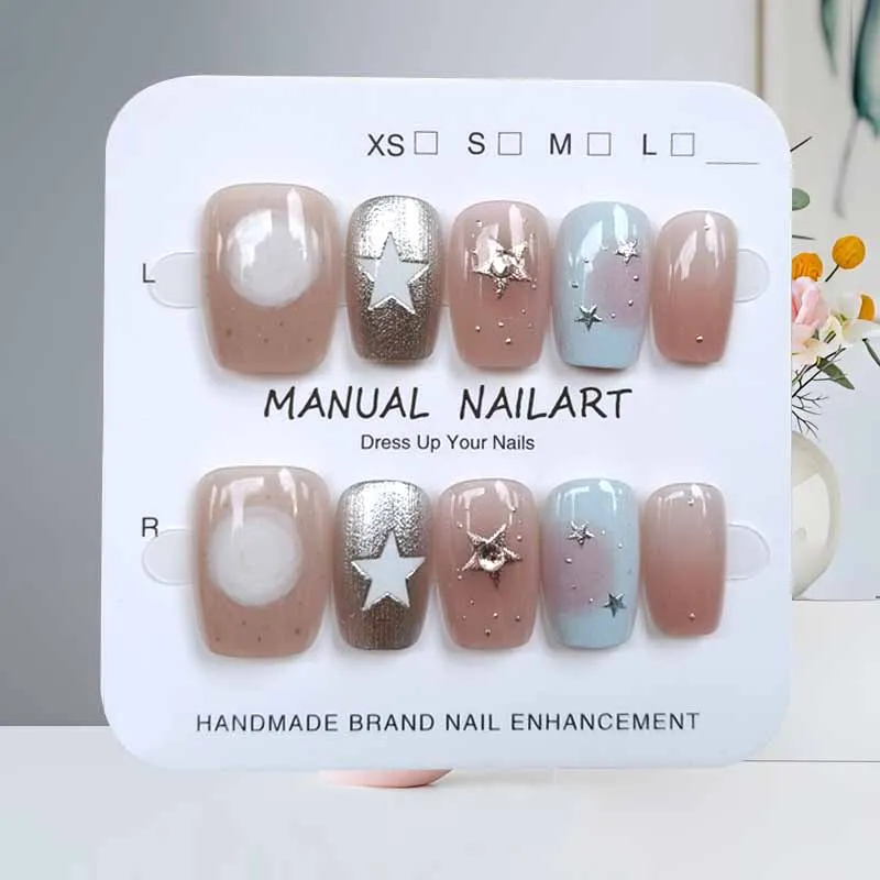 

10 шт., корейский стиль, романтическая весенне-осенняя атмосфера, простая пудра с голубой звездой, румяна, пресс для ногтей, универсальные накладные ногти