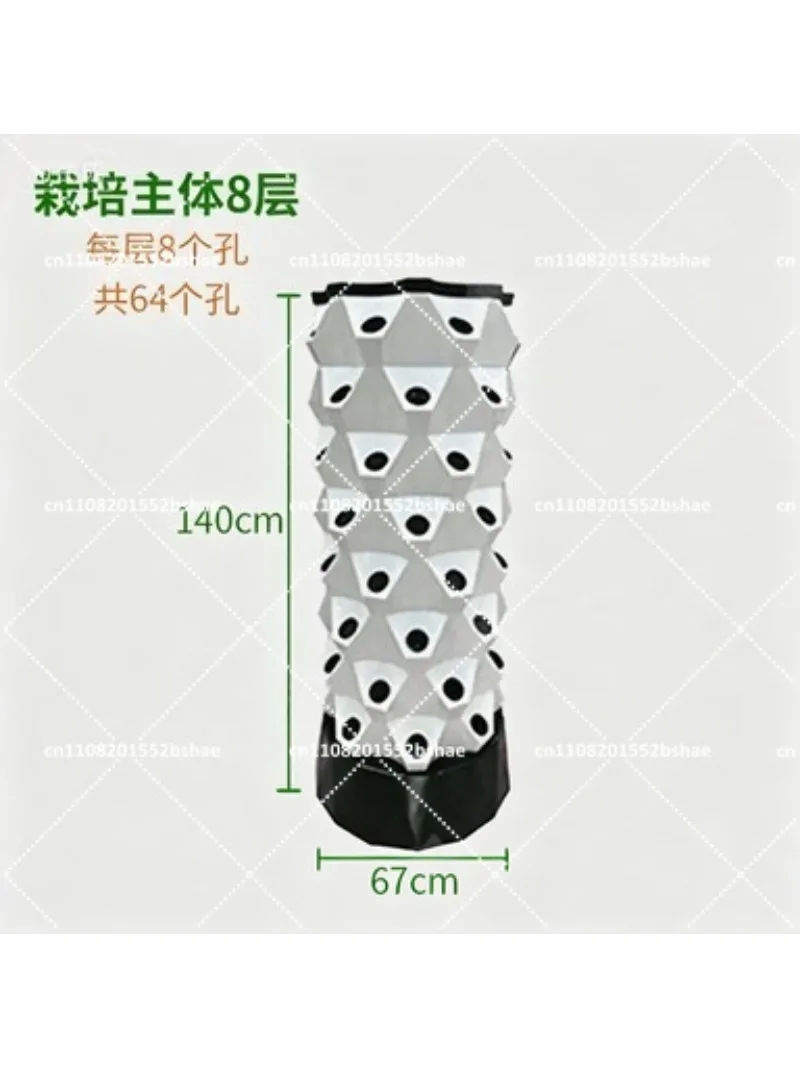 Smart Vertical Hydroponic Growing System, Multi-Layer Soilless Cultivation Tower for Home Balcony Greenhouse Indoor Use