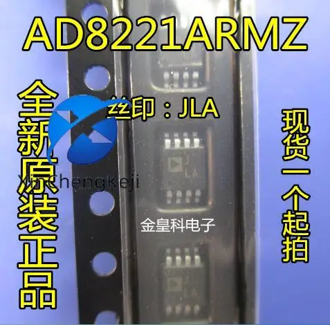 

2pcs original new AD8221 AD8221ARM AD8221ARMZ MSOP8 silk screen JLA high common instrument amplifier