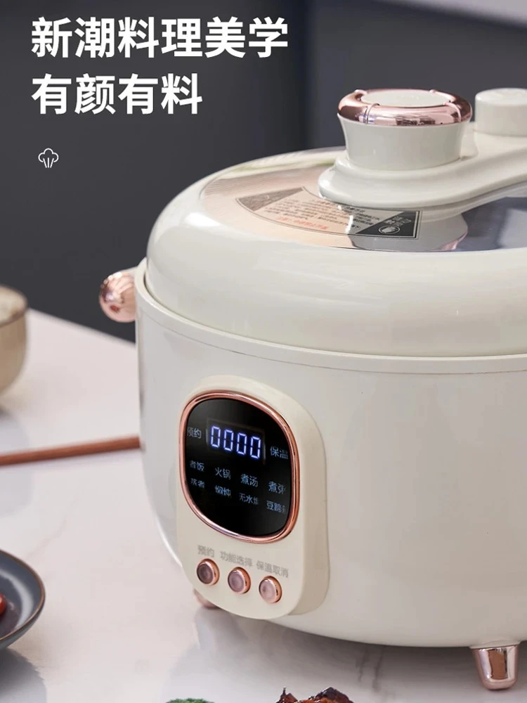 household ceramic glaze, three compartment inner pot, electric rice  mandarin duck separated multifunctional pressure cooker