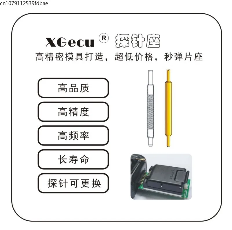 169 BGA153 IC adapter for T56 programmer double head spring probe holder