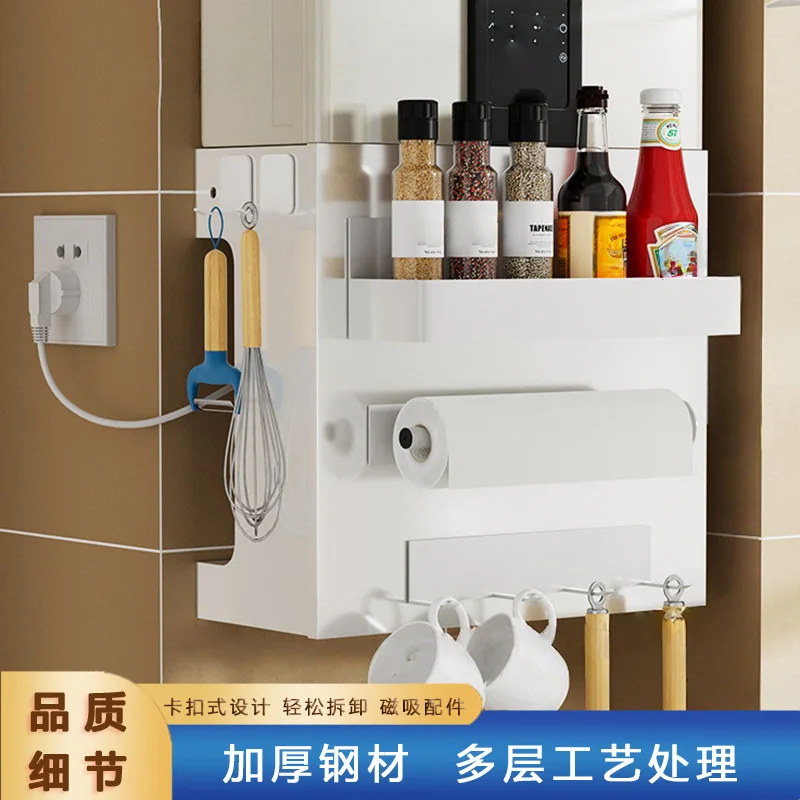 Gas water heater cover for magnetic duct decoration pegboard, kitchen natural gas wall-mounted cabinet storage rack