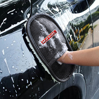 Car Wash Glove Wool Soft Polish Cleaning Brush Tools For Haval H6 Dargo M6 H9 H6S F7 F7X Jolion X DOG XY H2 H3 H5 H7 H8 M4