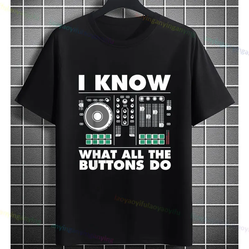 Funny Sound Technician Graphic T-shirt -