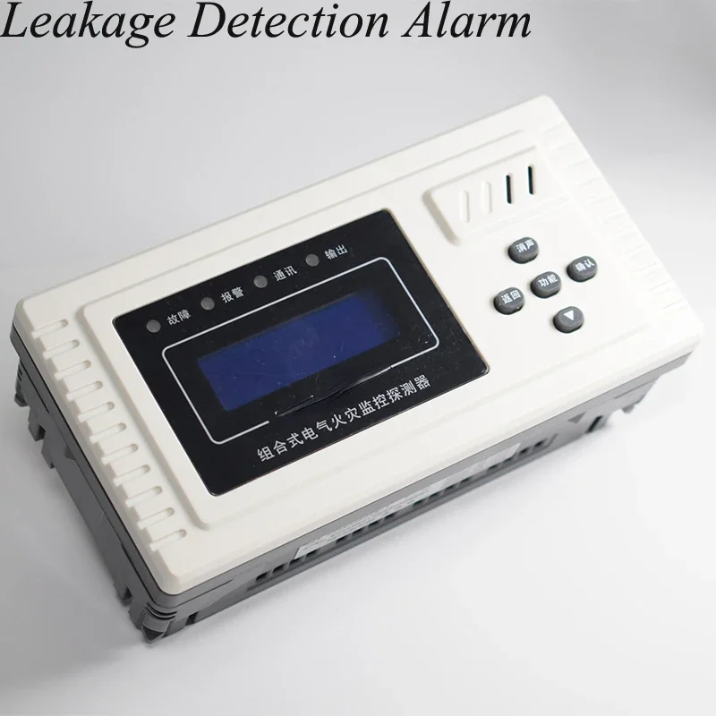 Intelligent And Safe Electricity Current Appliance Fire Monitoring System Leakage Detection Alarm TE1100