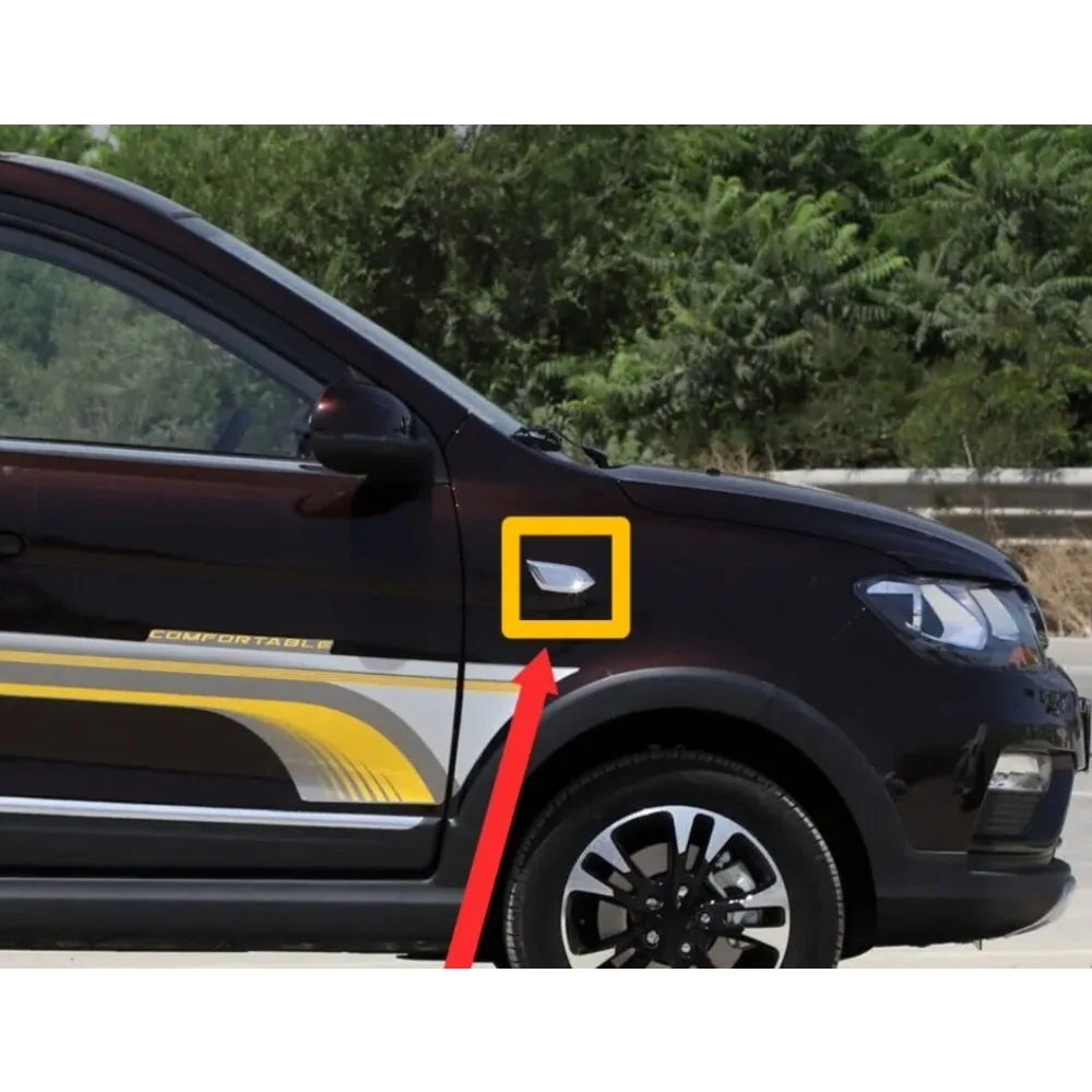 Другие аксессуары для освещения Dongfeng Fengguang 370 S370: Декоративная хромированная накладка на крыло, накладка на боковой фонарь