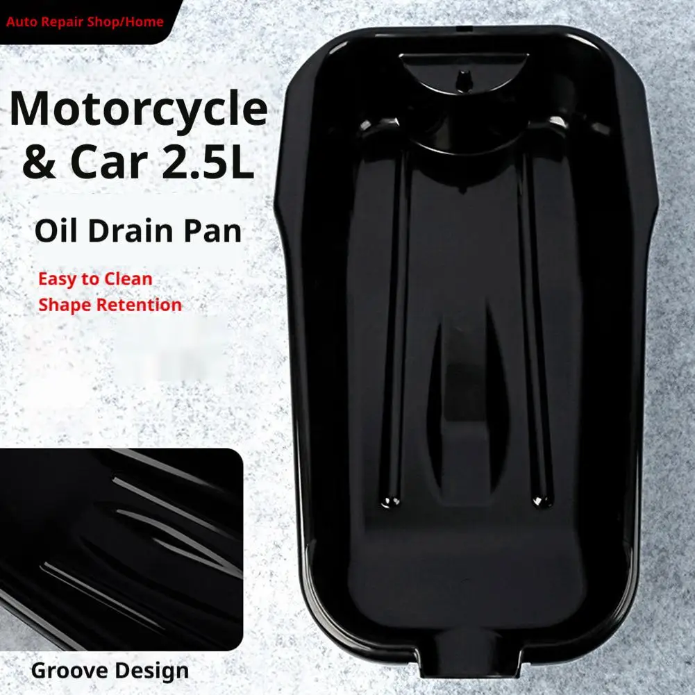 Bottom Shell Oil Tray 2.5L Large Capacity Oil Drain Pan For Motorcycle Car Application Maintenance Tool Auto Repair Garage Tool