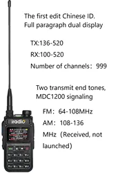 Iradio UV-5118plus Bộ Đàm Baofeng 4 Băng Tần Cao Cấp Đài Phát Thanh CB Vhf Uhf CB Hàm Đài Phát Thanh Nâng Cấp Của UV-5118plus radio6.5