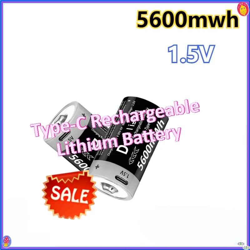 

Type-C Rechargeable Lithium Battery Li-io Batteries for Gas Cooker Water Heater Flashlight 5600mWh 1.5V