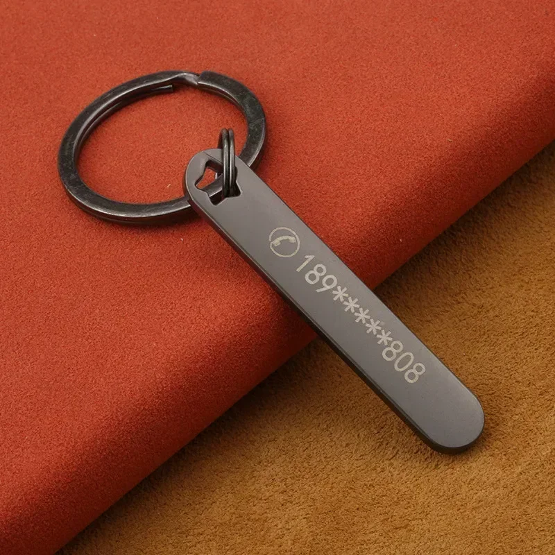 3PCS Free Personalized Laser Engraving Logo Keychains Titanium Bar Keyring Customized for Phone Number Name Car Key Chain Gifts