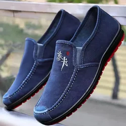 New Cloth Shoes for Men, Breathable and Casual Dad's Shoes, Spring Soft Sole, Durable, One Step Lazy Canvas Shoes