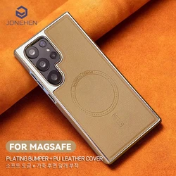 Luxury Strong Magnetic For Magsafe Wireless Charge Leather Case For Samsung Galaxy S25 S24 S23 S22 Ultra Shockproof Frame Cover