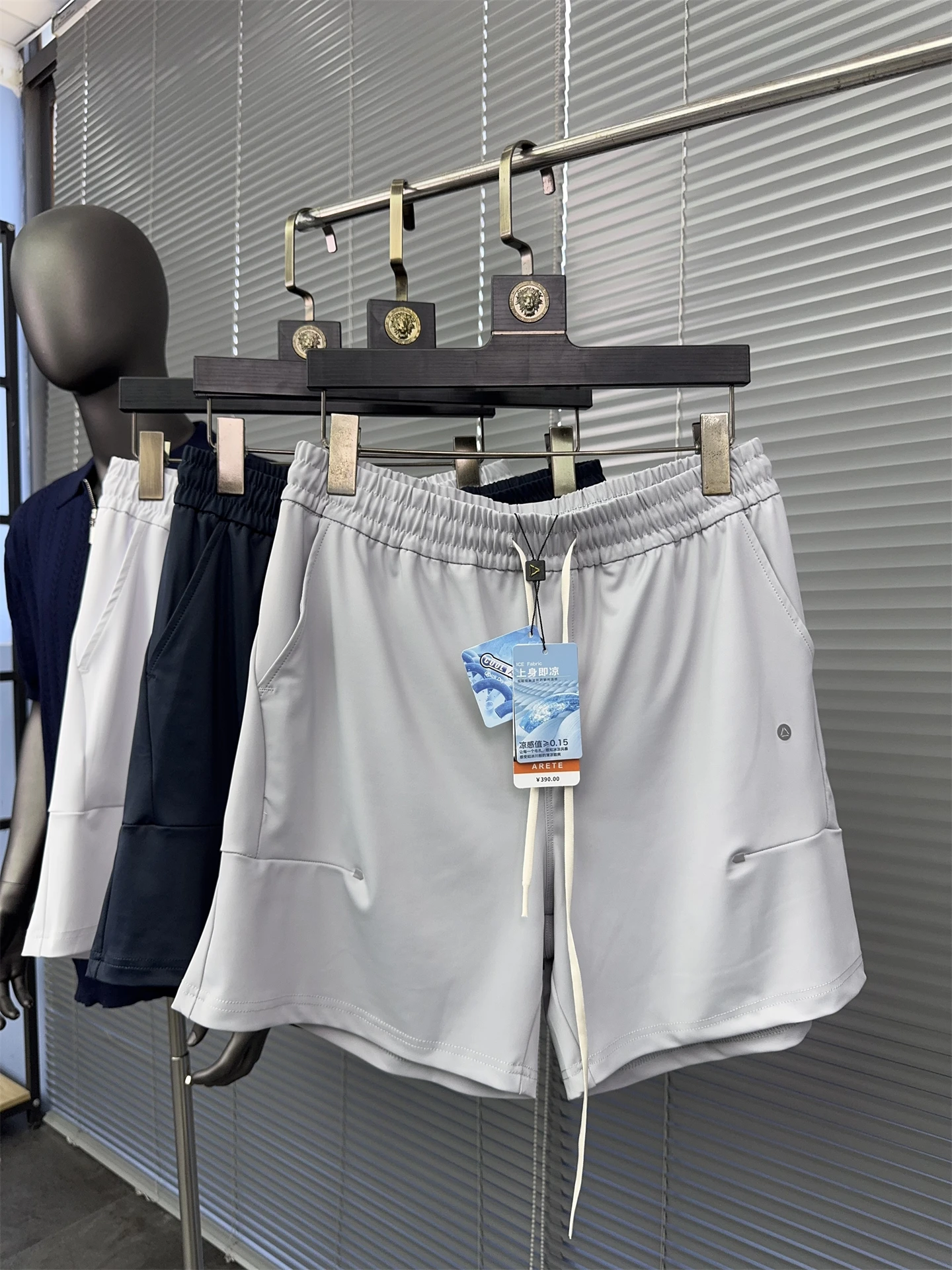 

Men's Spor ort Pants Breathable Elastic Running And Plang Casual orts Summer Season Cool Feeling Function SVIP Cabinet