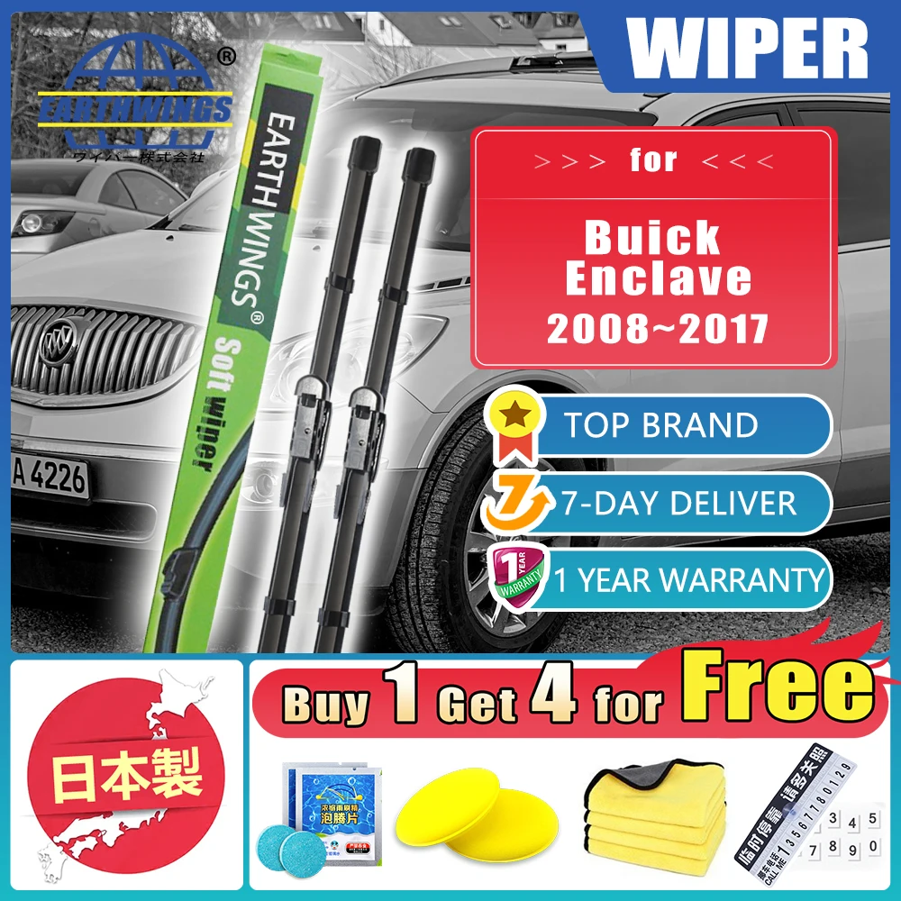 

For Buick Enclave 2008~2017 2016 2015 Front Rear Wiper Blade Windshield Windscreen Auto Parts Car Accessories Cleaning 26"22" 2X