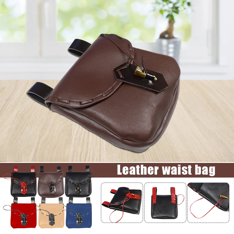 Medieval Retro Waist Belt Bag Pu Leather Solid Pouch Cosplay Performance Props Square Vintage Bag with Buckle Fanny Pack