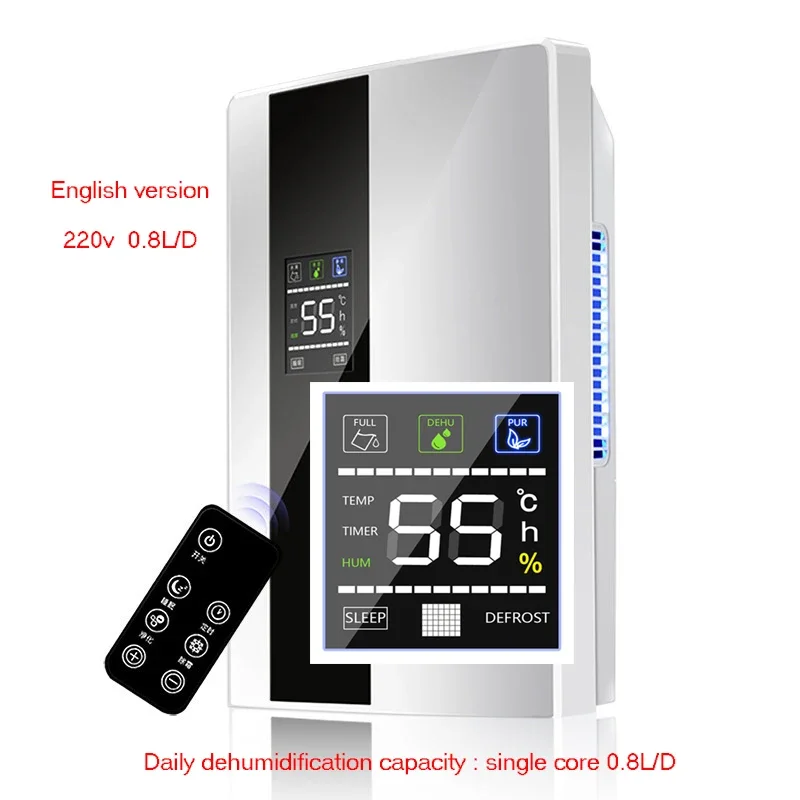 เครื่องลดความชื้นในอากาศระบบไฟฟ้า CS10E 0.8L/ทำความสะอาดไดร์เป่าเล็บลดความชื้น220V 110V appliances เครื่องปรับอากาศเครื่องลดความชื้น