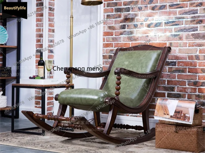 A139 Solid wood rocking chair, living room balcony, American single sofa, European rocking chair, bedroom lunch break lounge cha