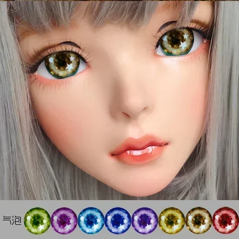 

Маска кигуруми BJD Gurglelove 44, глаза для косплея