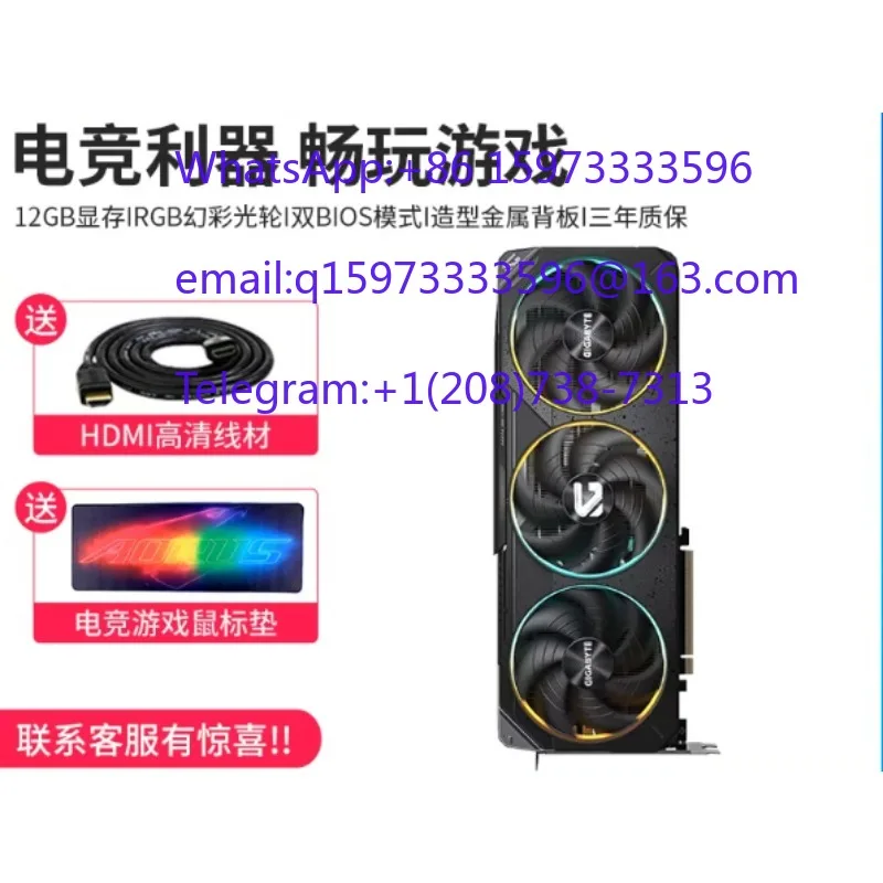 Desktop Computer Graphics and Gaming Video Card 12GB Model 5070 for PC Gaming and E-Sports System Upgrade Applications