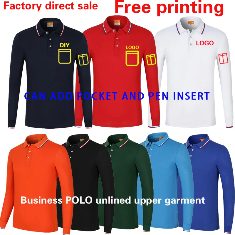 High-end T-shirt work clothes custom long-sleeved polo shirt printed logo embroidery cotton advertising T-shirt custom made