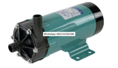 

Magnetic pump MD-30RM-220N