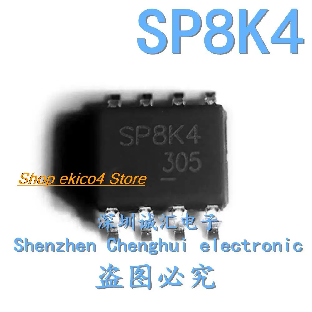 

10 шт., SP8K4 SP8K4TB 30V 9A 2W SOP8 N