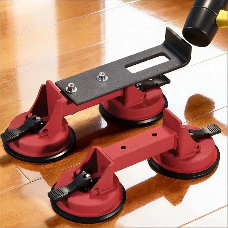 Wood Floor Gap Repair Suction Cup Ceramic Tile Laying Installation Sucker Upgraded Version with Return Hook Powerful Suction Cup