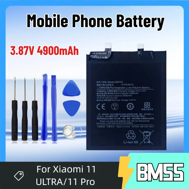 

BM55 3.87V 4900mAh Mobile Phone Battery for Xiaomi 11 ULTRA/11 Pro