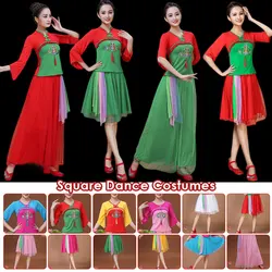 Ethnic Style Square Dance Skirt Summer Gauze Swing Skirt Wide-leg Pants Classical Dance Tops / Skirt Dance Performance Costume