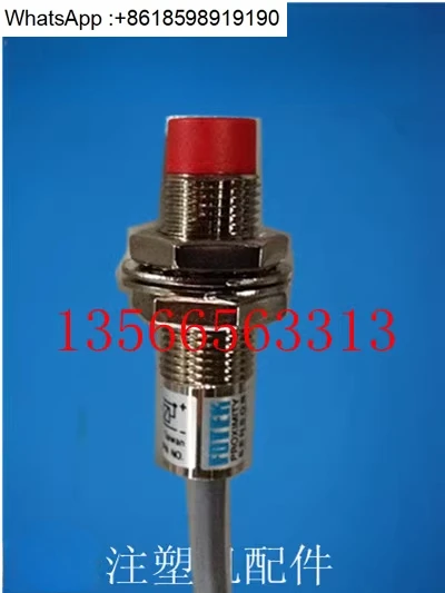 

PM12-04NS Аксессуары для датчика приближения пресс-формы (импортированных)