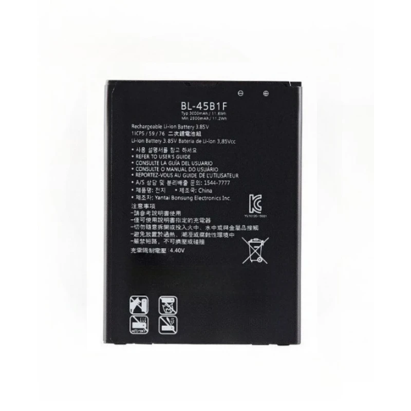 For LG V10 H961N F600 H900 H901 VS990 H968 Brand New Replacement Mobile phone Battery 3.8V 3000mAh BL-45B1F