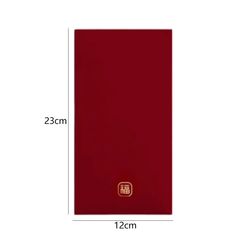 Lot de 6 enveloppes rouges traditionnelles chinoises, sacs à monnaie festifs classiques, sacs porte-bonheur, bonus