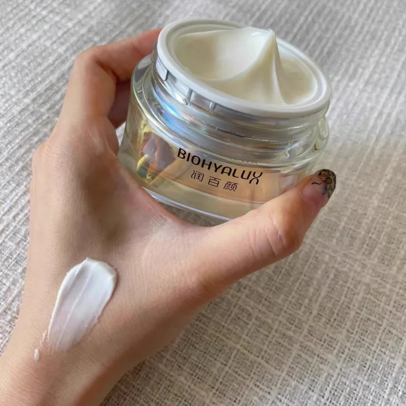 

BIOHYALUX Collagen Tightening Facial Cream Reconstituted Collagen Protein Energy Cream Hydrating Moisturizing Original Skincare
